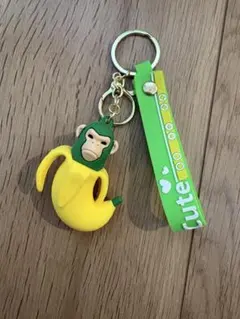 トゥントゥンサフールシリーズキーホルダー