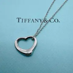 【 美品 】TIFFANY ティファニー オープンハート ネックレス シルバー