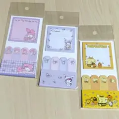 Item thumbnail for item 76908bfd-cc9e-4819-b527-23b2772b17ac