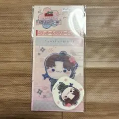 忍たま乱太郎　フリューくじ　ステッカー&クリアカードセット賞　山田利吉