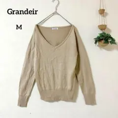 格蘭迪爾 米色 V領 針織衫 M 簡約