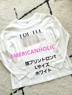 【値下げしました】アメリカンホリック 箔プリントロンT　L　ホワイトのサムネイル