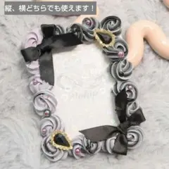 523＊B8 ホイップデコ トレカケース 硬質ケース デコ 紫 黒 グレー