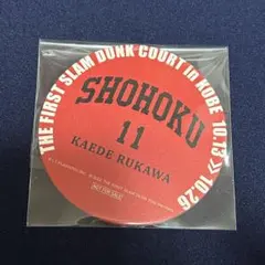 THE FIRST SLAM DUNK カフェ　コースター　流川　楓