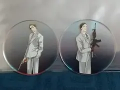 Item thumbnail for item aa1d3c93-d1bc-403b-89d9-024bc24c0f1d