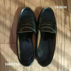 HARUTA 黒 ローファー 24cmEE 日本製