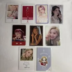 TWICE DAHYUN トレーディングカードセット