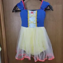 白雪姫風コスチューム 120cm
