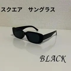 opium スクエア　サングラス　ブラック　韓国のサムネイル