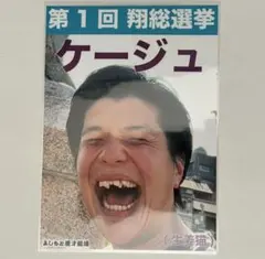 ♡様 リクエスト 2点 まとめ商品