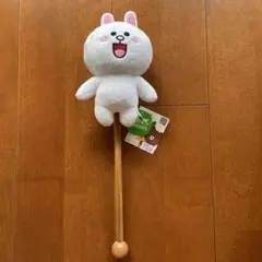 LINE FRIENDS コニー ぬいぐるみ 肩たたき棒のサムネイル