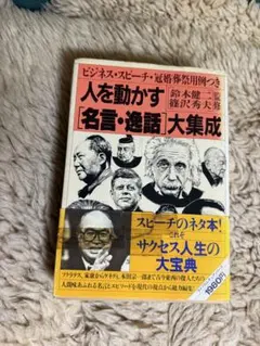 Item thumbnail for item 8ae4327b-18d5-4019-b8f4-406f7afbc3cf