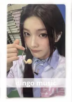 ILLIT dingo music weverseglobal トレカ　イロハ