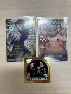 鬼滅の刃 カード ステッカー3枚