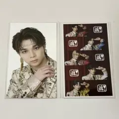 M!LK塩﨑太智 ラキドロ 東京 トレカ