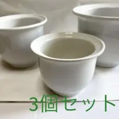 ホワイト陶器植木鉢3個セット　受け皿付き