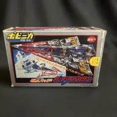 昭和レトロ サニー社 ダブルアクションマシンガン - メルカリ