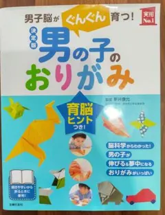 Item thumbnail for item 4fb70feb-d1e2-4a3a-91e3-8fc29291ac6c