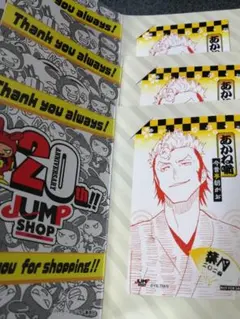 Sunday（同梱❌）様 リクエスト 2点 まとめ商品