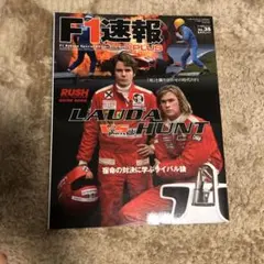 Item thumbnail for item 9dc5906a-c32f-4161-bb6d-3693d0cca23d