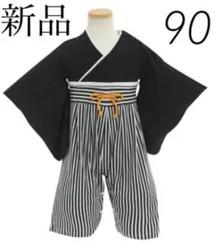 はかまロンパース 男の子 90 新品 初節句 ハカマ袴 お食い初め