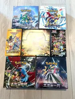 【新品未開封】ポケモンカード BOX ペリペリあり 即日発送 まとめ買いOK