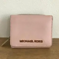 マイケルコース　MICHEAL KORS 　三つ折財布　ミニ　ピンク　コンパクト