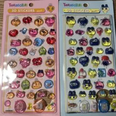 ボンボンドロップシール　３Ｄステッカー　たまごっち