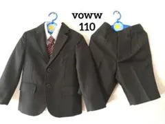 フォーマルスーツ　セットアップ　110
