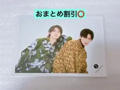 SnowMan公式写真 滝沢歌舞伎 ⑥ 目黒蓮向井康二