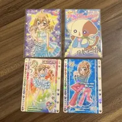 Item thumbnail for item a92222b1-8c88-49cc-b963-c698674c45d1