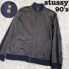 STUSSY オールドステューシー トラックジャケット 希少 古着90sのサムネイル