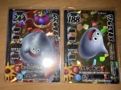 2026年最新】バトルロード メタルキングの人気アイテム - メルカリ