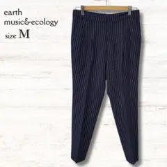 アースミュージック＆エコロジー テーパードパンツ スラックス ストライプ M