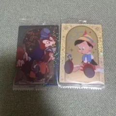 Item thumbnail for item 092ccb4c-249d-4757-bb23-fc2b8fd4f9c4