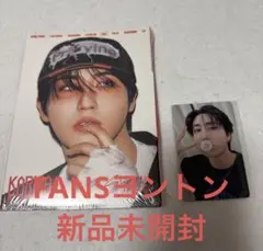 ハン　FANS KARMA アコーディオン　トレカ　StrayKids