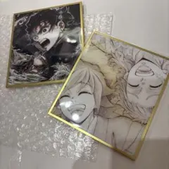 鬼滅の刃 冨岡義勇 錆兎 webshopくじ アクリル色紙B24 B18炭治郎