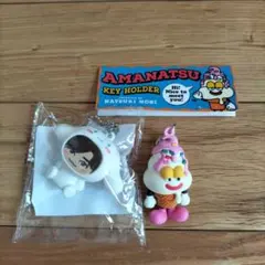 2026年最新】堀夏喜 メンプロの人気アイテム - メルカリ