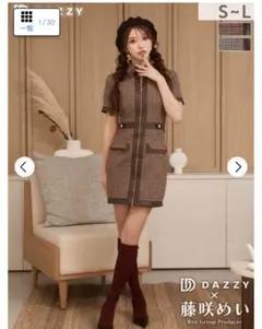 DAZZY 藤咲めいコラボ レザー チェック柄 ミニ丈キャバドレス L