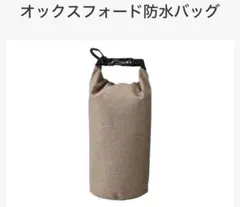 Item thumbnail for item 1b21ae9d-8a33-45a9-bea6-de46af8e5b7b