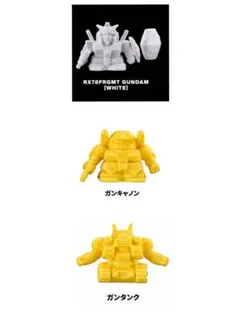 2026年最新】ガンダムフラグメントの人気アイテム - メルカリ