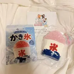 【新品】ムニムニ屋 かき氷 もも スクイーズ