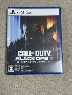 CALL OF DUTY BLACK OPS 7 PS5