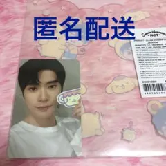 NCT サンリオ ジェヒョン クリアステッカー セット