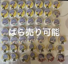 A3 三角 缶バッチセット