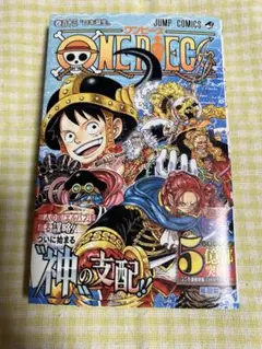 Item thumbnail for item aedb92e0-3c7a-42e0-941d-ce9a0024e463