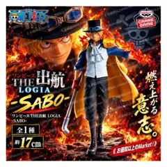 신품 미개봉 원피스 THE出航 LOGIA サボ フィギュア
