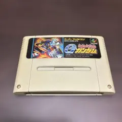 スーパーファミコンソフト 機動武闘伝Gガンダム