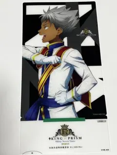 KING OF PRISM クリアしおり キンブレシート セット メルカリ