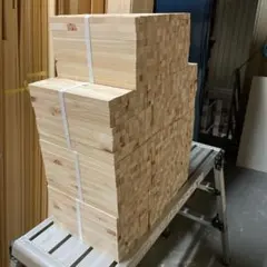 Item thumbnail for item 4c7b5f04-0fdc-43ea-b080-1c4e780543a8